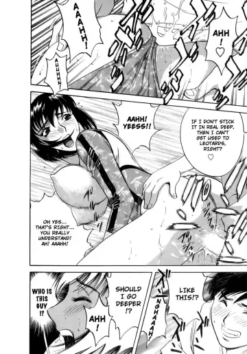 [Hidemaru] Mo-Retsu! Boin Sensei 1 | Boing Boing Teacher Vol. 1 Fhentai - Page 46