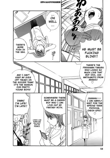 [Hidemaru] Mo-Retsu! Boin Sensei 1 | Boing Boing Teacher Vol. 1 Fhentai - Page 59