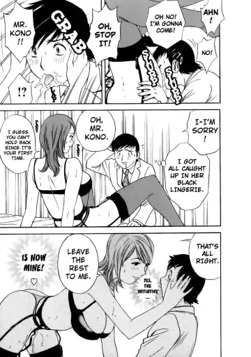 [Hidemaru] Mo-Retsu! Boin Sensei 1 | Boing Boing Teacher Vol. 1 Fhentai - Page 68