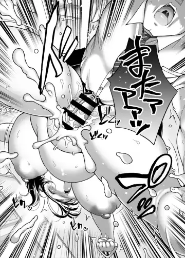 [Takeyama Shimeji] Jimi Pocha Tsuukin sEXPRESS Fhentai - Page 25