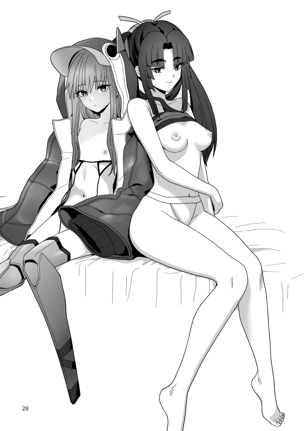 [Kiya Hajime] Watashi to Itoshii Hito no Ohanashi | My life with my lovely servant Fhentai - Page 28