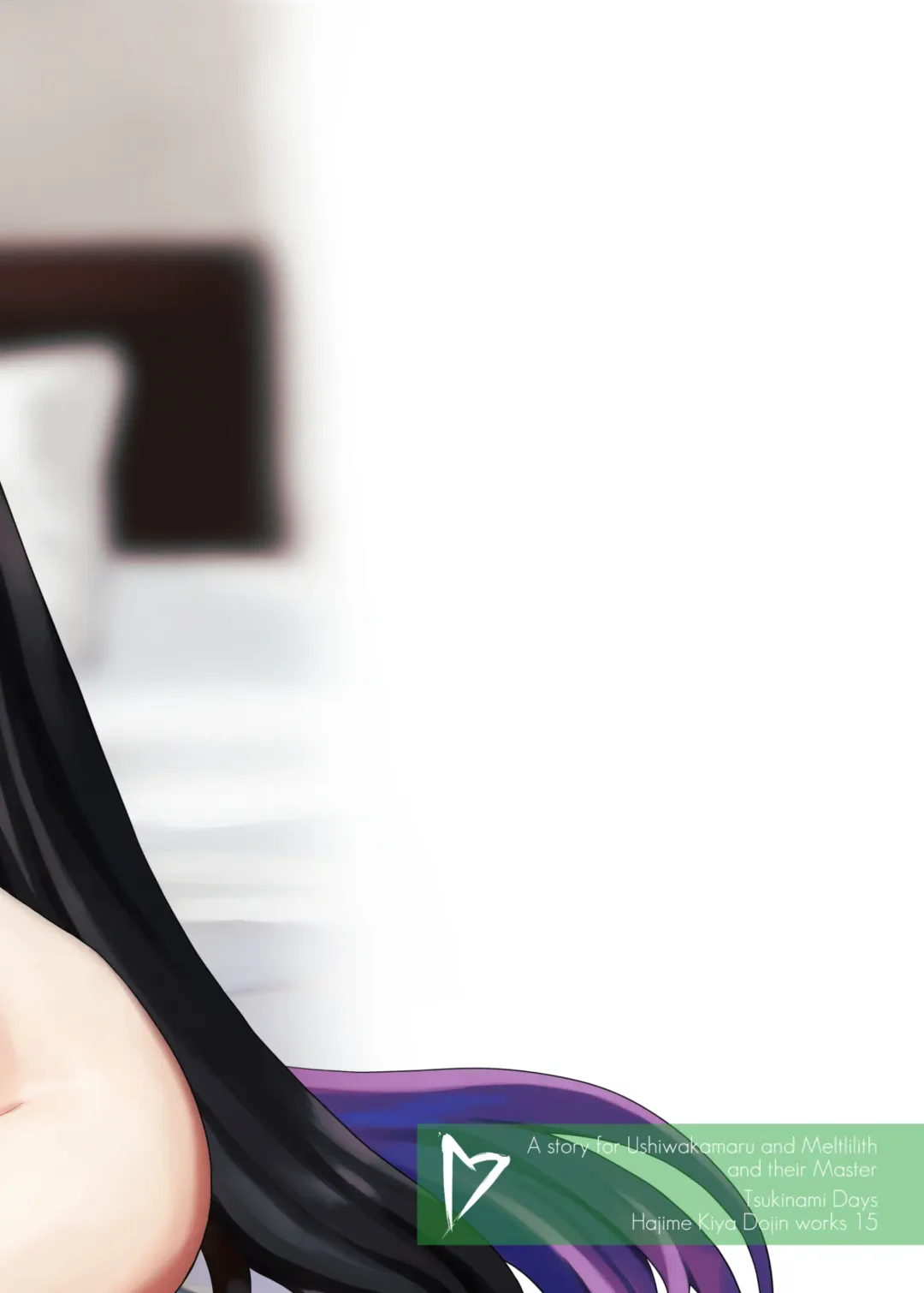 [Kiya Hajime] Watashi to Itoshii Hito no Ohanashi | My life with my lovely servant Fhentai - Page 32