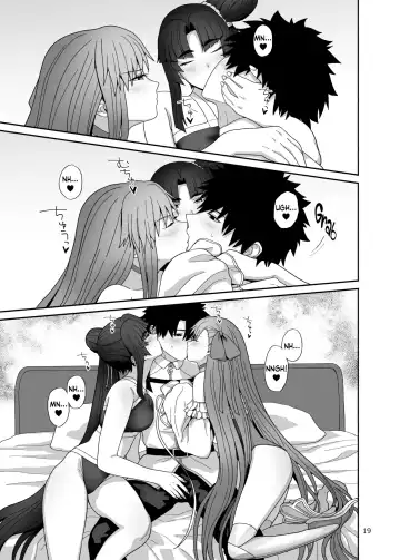 [Kiya Hajime] Watashi to Itoshii Hito no Ohanashi | My life with my lovely servant Fhentai - Page 19
