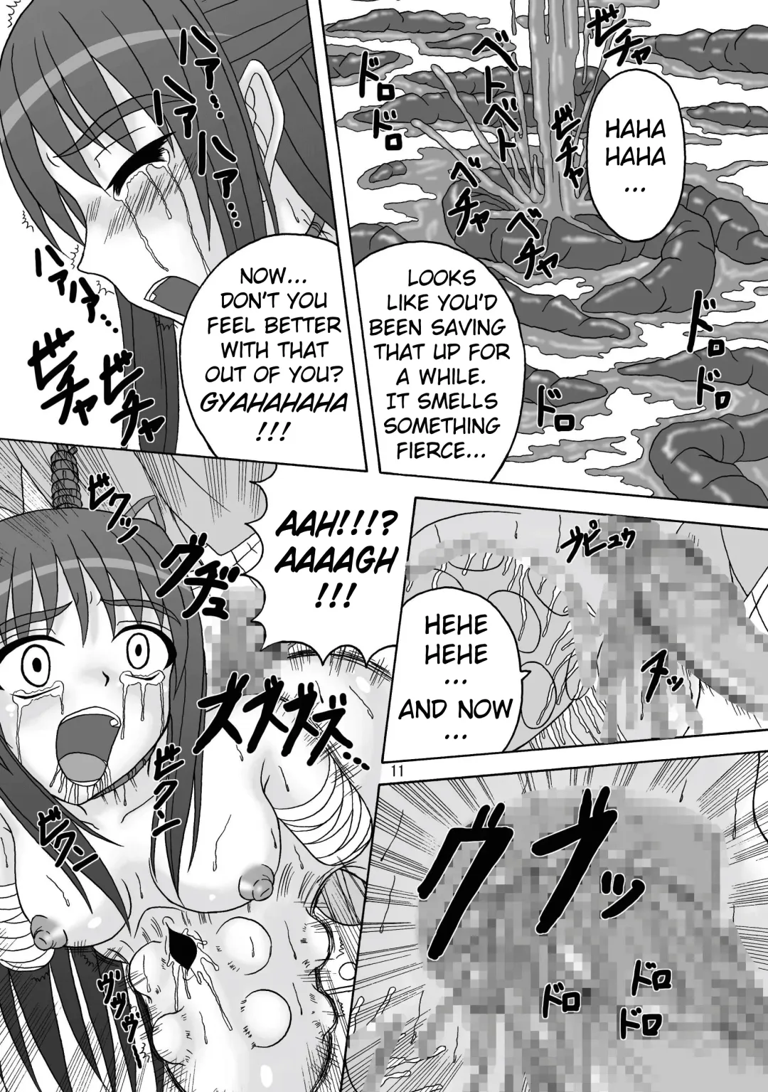 [Tenrai - Tks] Sukabane Hime Fhentai - Page 12