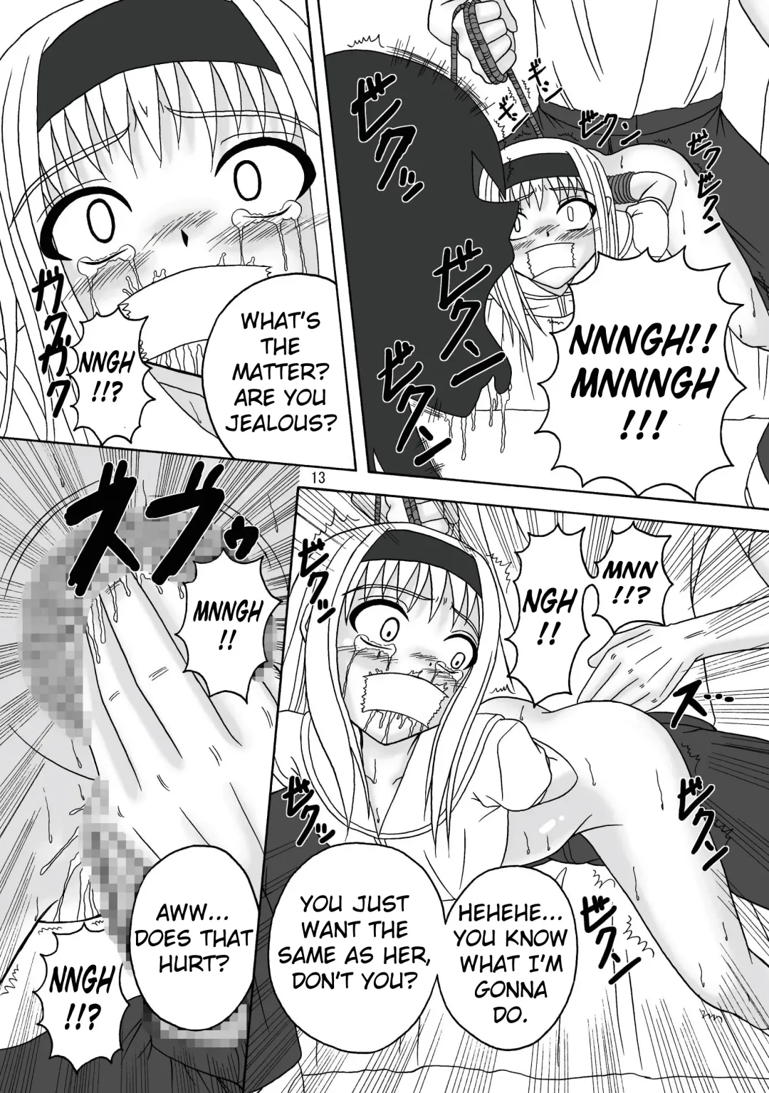 [Tenrai - Tks] Sukabane Hime Fhentai - Page 14