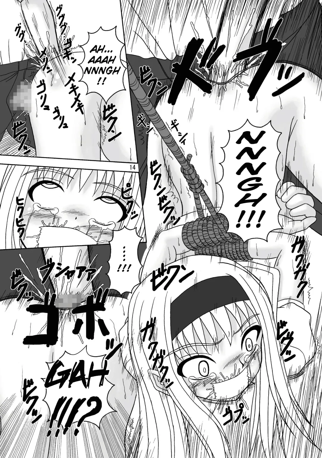 [Tenrai - Tks] Sukabane Hime Fhentai - Page 15