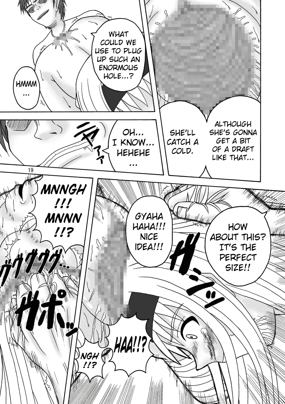 [Tenrai - Tks] Sukabane Hime Fhentai - Page 20
