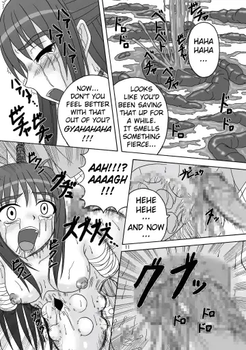 [Tenrai - Tks] Sukabane Hime Fhentai - Page 12