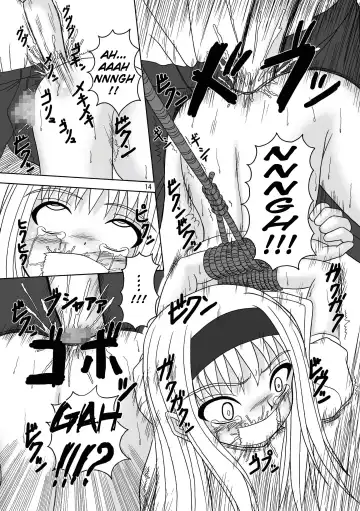 [Tenrai - Tks] Sukabane Hime Fhentai - Page 15