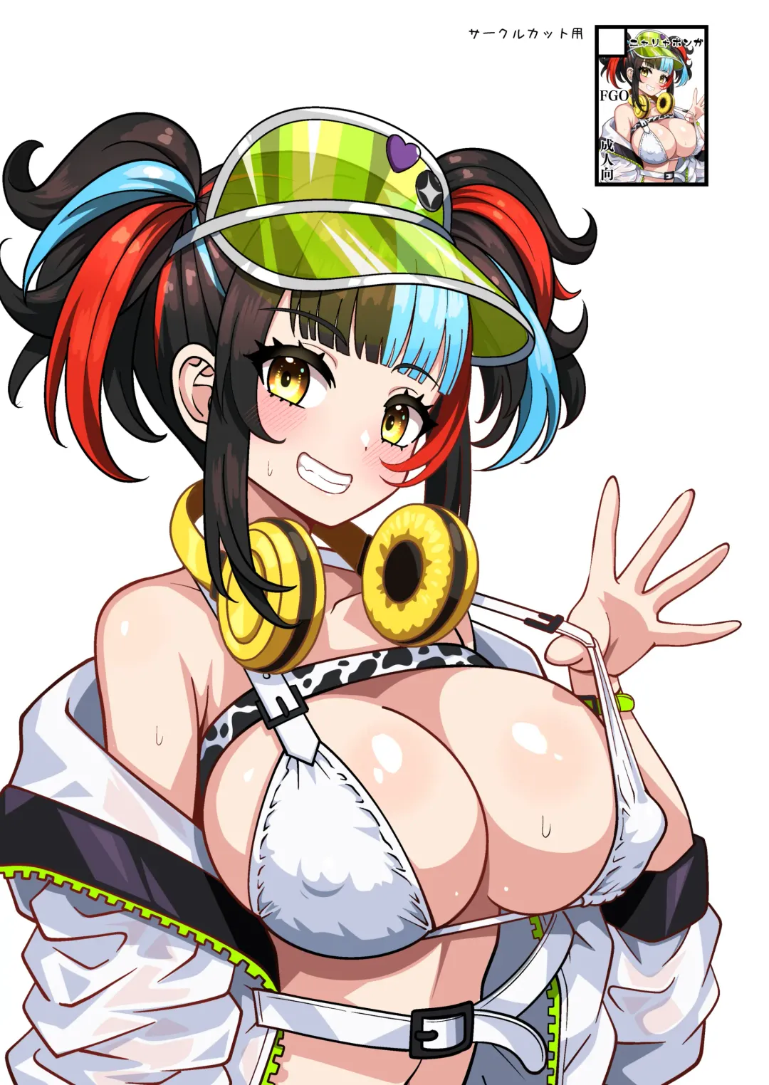 [Sekai Saisoku No Panda] Suizoki Nagiko-san ga Toshishita Joushi to Master no Netorase Shumi ni Tsukiau Hon Fhentai - Page 27