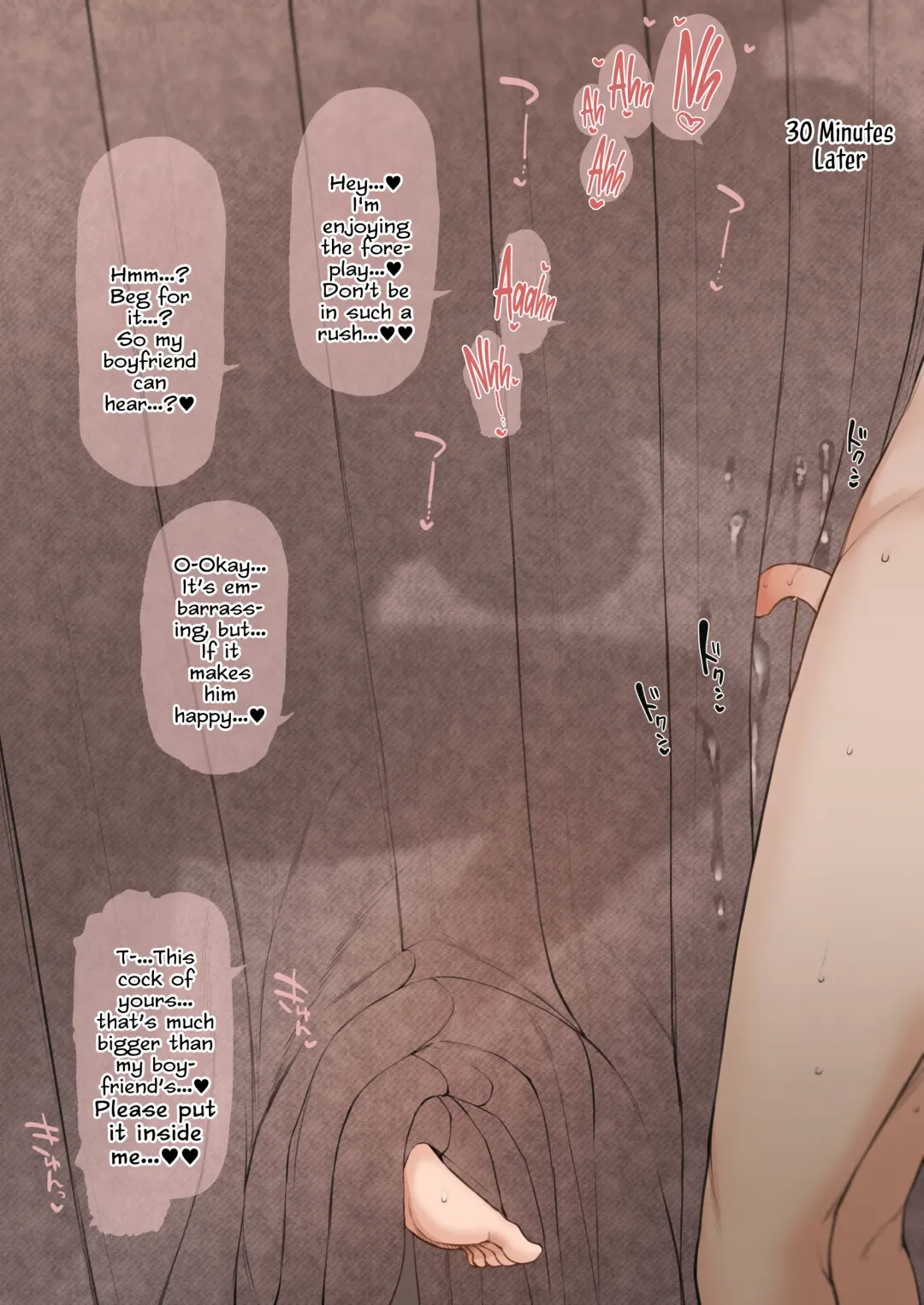 [Terasu Mc] Nene-san Netorase CG-shuu (decensored) Fhentai - Page 13