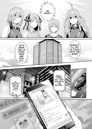 [4why - Chicke Iii] 1/5 no Renai Kanjou Fhentai - Page 11