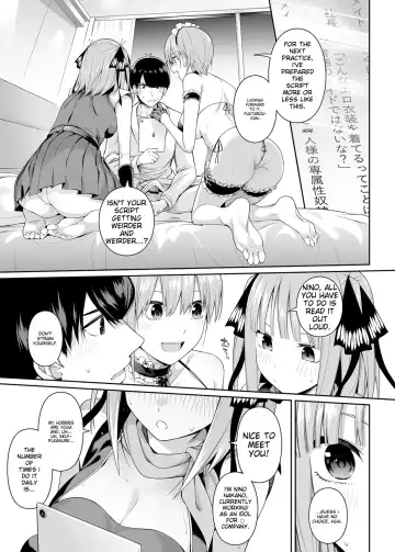 [4why - Chicke Iii] 1/5 no Renai Kanjou Fhentai - Page 59