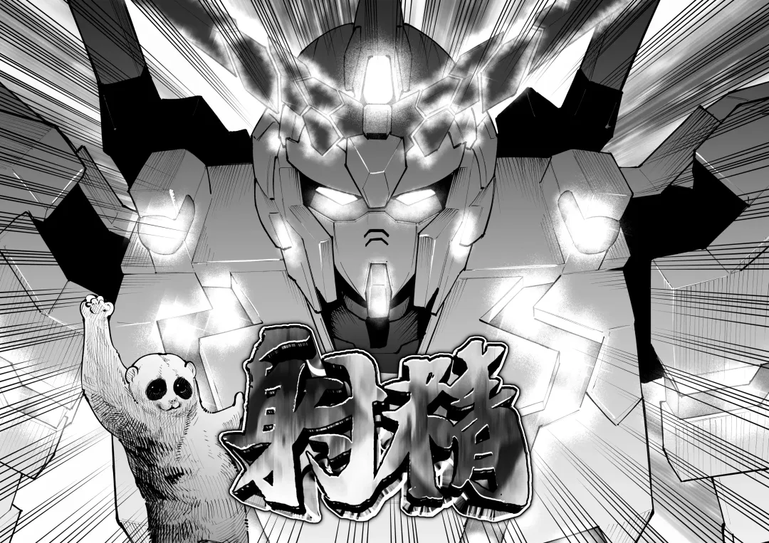 GakuMas Dosukebe Goudoushi "Gakuen Ikisugi Master" Fhentai - Page 76