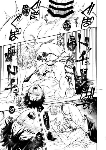 Juboku × renjo Hypnosis Fhentai - Page 35