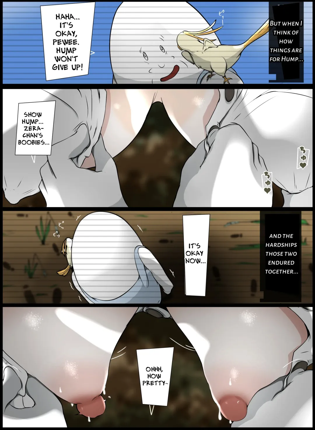 [Sisa] Lost Friend Sisa Fhentai - Page 17