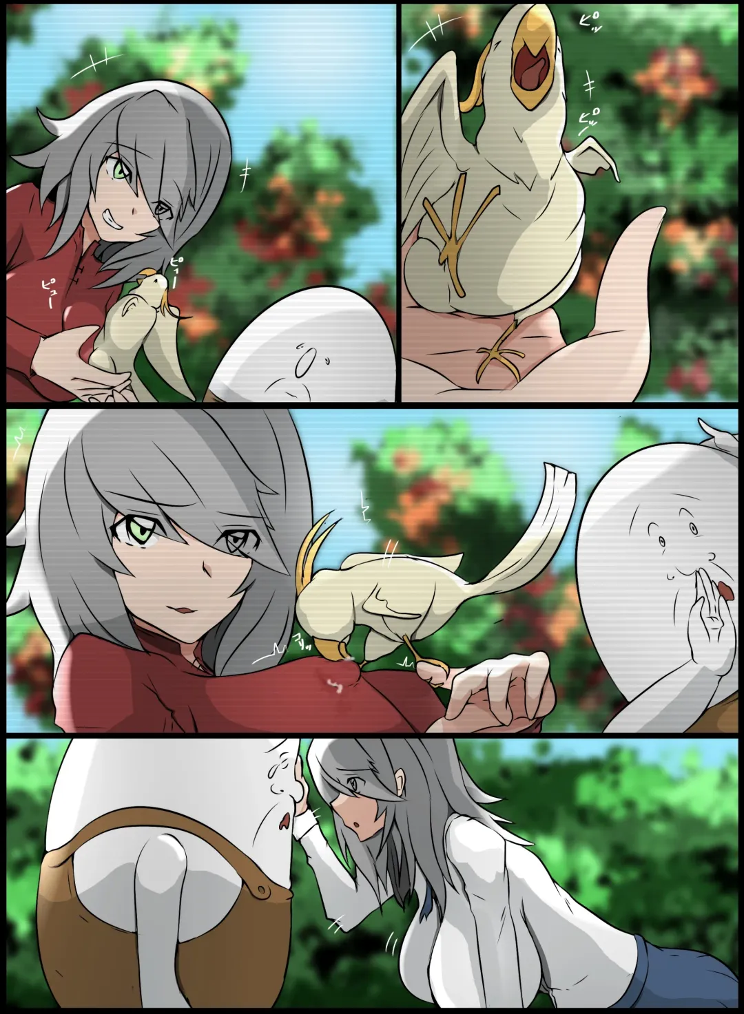 [Sisa] Lost Friend Sisa Fhentai - Page 49