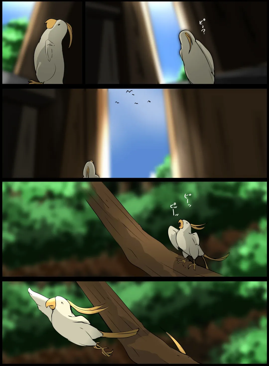 [Sisa] Lost Friend Sisa Fhentai - Page 52