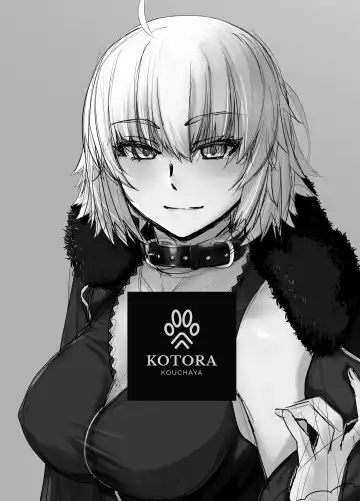 [Ootsuka Kotora] HEAVEN'S DRIVE 14 Fhentai - Page 3