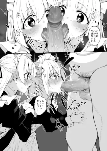 [Suga Hideo] Hatsukoi Maid - First Love Maid 3 ~Watashitachi no Hatsukoi no Goshujin-sama ni Choukyou Sarenai riyu ga nai~ Fhentai - Page 58