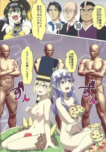 [Kaiyuu Maguro] Nyotai-mori datte Rippana Ryouri desu! Fhentai - Page 10