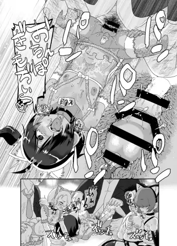 [Nikuyaki] Otokonoko Sakusei Club Fhentai - Page 36