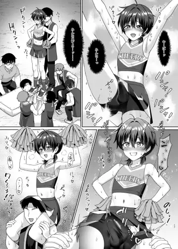 [Toitoi] Danshikou de Ore Dake Josou no Class 2 Fhentai - Page 19