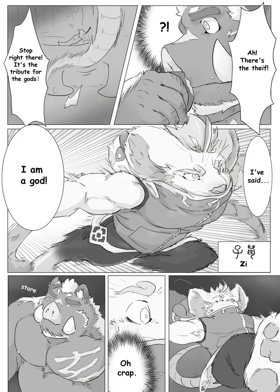 [Renoky] 12 zodiacal animals 1-4 Fhentai - Page 3