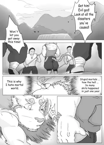 [Renoky] 12 zodiacal animals 1-4 Fhentai - Page 16