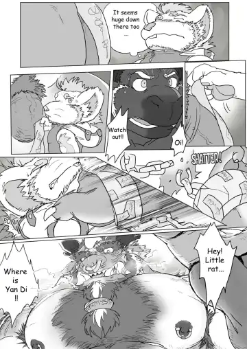 [Renoky] 12 zodiacal animals 1-4 Fhentai - Page 60