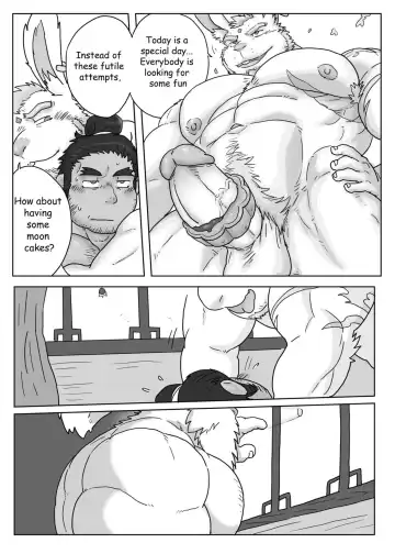 [Renoky] 12 zodiacal animals 1-4 Fhentai - Page 66