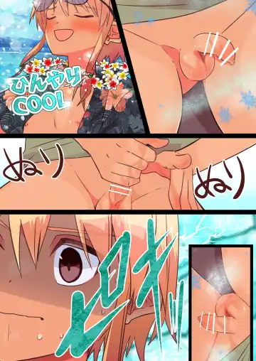 [Pikachurin] Jun Thorough Color Manga Fhentai - Page 23