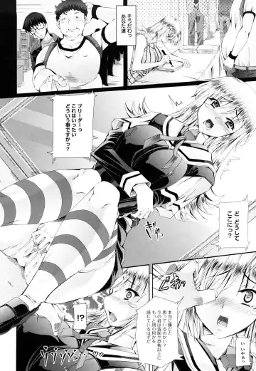 [Red-rum] LOVE DOG Fhentai - Page 43