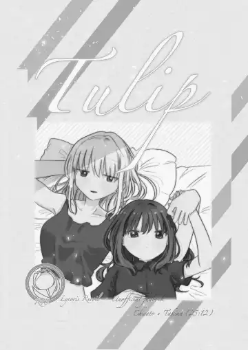 Read Tulip - Fhentai