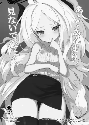 [Kronosaurs] Kaikan Archive 4 - Ecstasy Archive YON Fhentai - Page 29