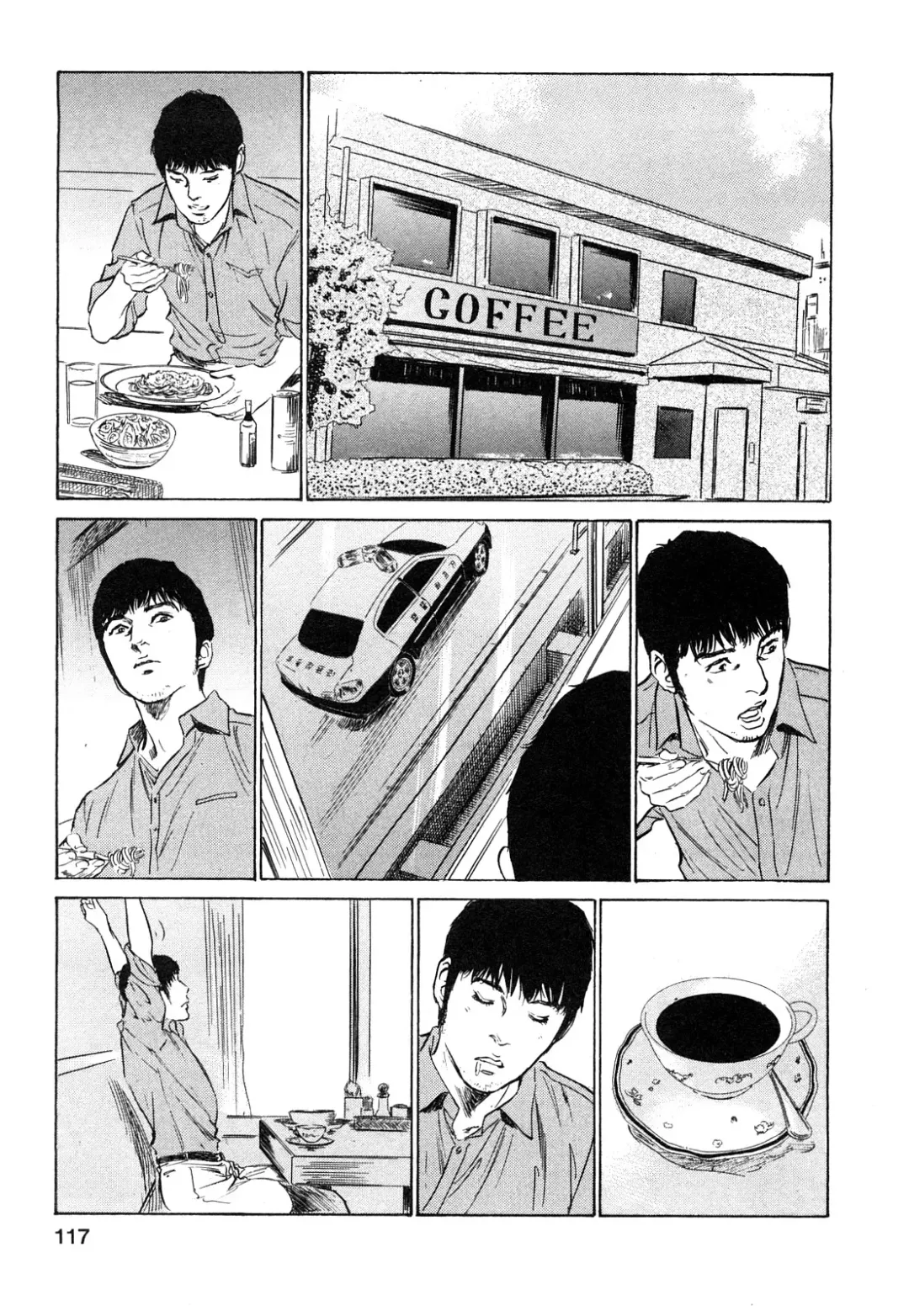 [Hazuki Kaoru - Tomisawa Chinatsu] My Pure Lady Vol.9 Fhentai - Page 118