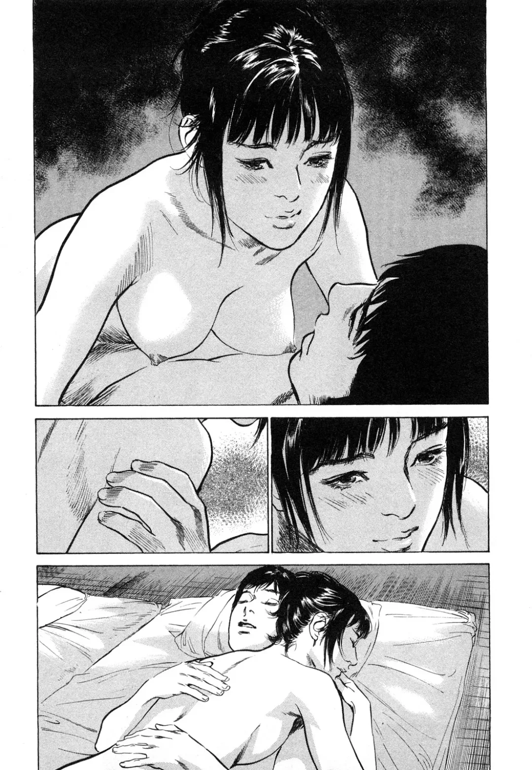 [Hazuki Kaoru - Tomisawa Chinatsu] My Pure Lady Vol.9 Fhentai - Page 32