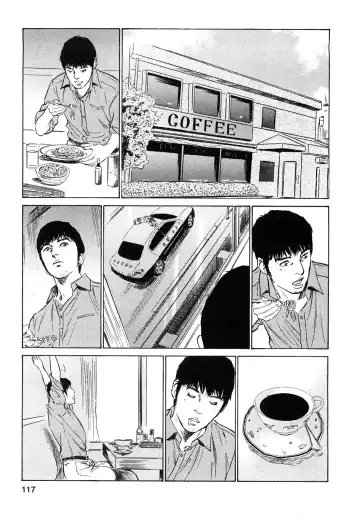 [Hazuki Kaoru - Tomisawa Chinatsu] My Pure Lady Vol.9 Fhentai - Page 118