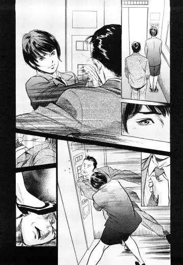 [Hazuki Kaoru - Tomisawa Chinatsu] My Pure Lady Vol.9 Fhentai - Page 147