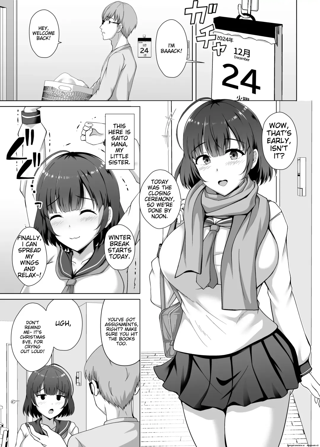 [Toono Suika] Imouto ga Asagaeri shita Christmas ~Teshio ni Kaketa Imouto wa Yarichin Kareshi ni Sei no Roku Jikan Kotteri Dakareteita~ Fhentai - Page 4