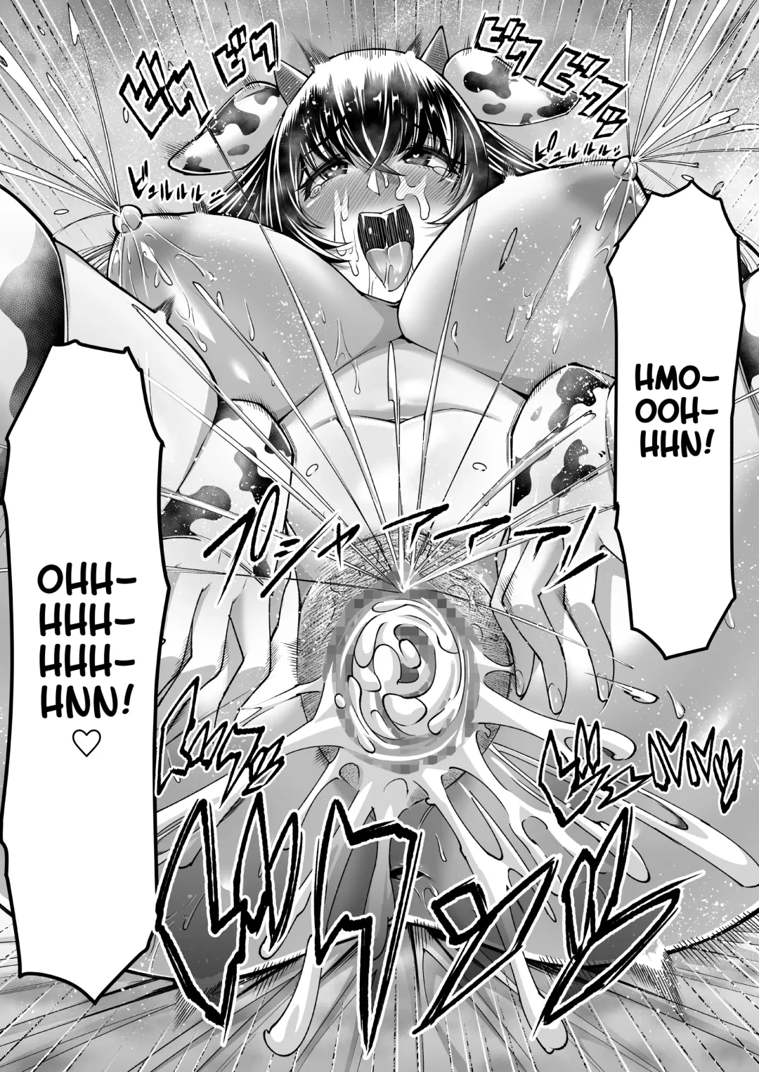 Bakunyuu Mesu Ushi Mama Netorare Bokujou Ushio Mana 34-sai ~Kachiku Toshite Haramase Ninshin Shiiku Sareta Haha~ 1 Fhentai - Page 59