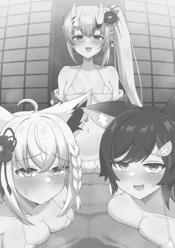 [Namaitati] Iro wa Nioedo Midare Mafu Fhentai - Page 22