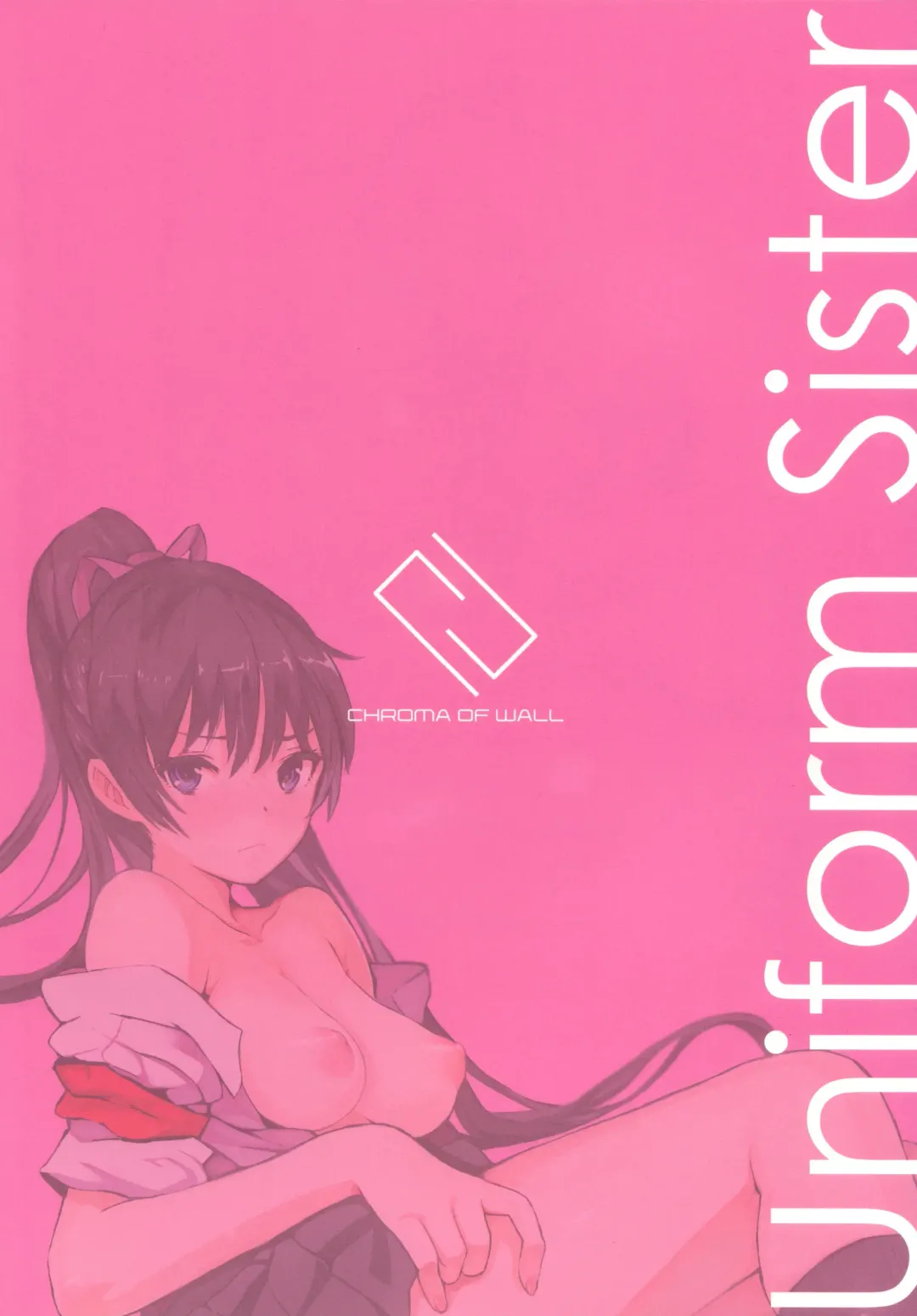 [Saitom] UnisiS Fhentai - Page 18