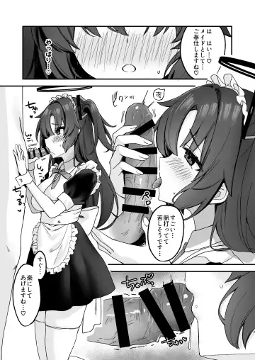 [Yamamura Umi] Yuuka ni Gohoushi Saretai! Fhentai - Page 9