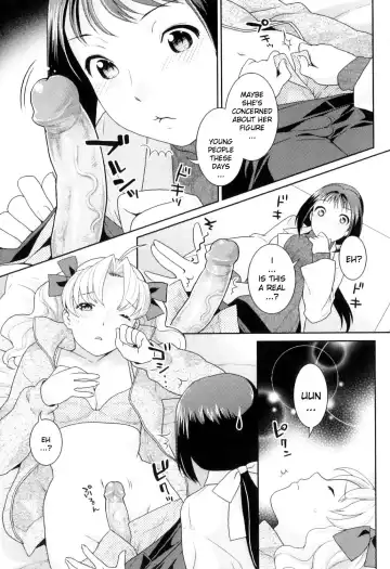 [Nekomata Naomi] Infirmary Promise (decensored) Fhentai - Page 3