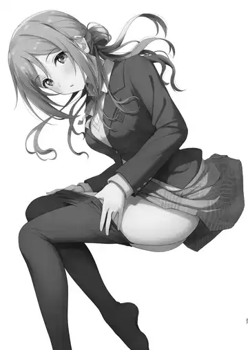 [Toyasu Aina] Mistake Onee-chan - Mistake my sister. Fhentai - Page 26