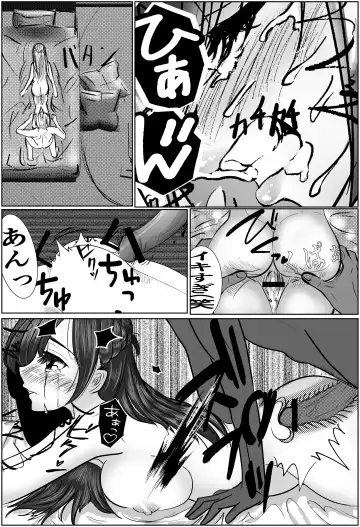 Kanojo, Choukyou ishimasu 2 Fhentai - Page 19