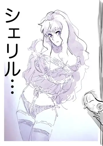 Sheryl Nome Sonoato Kouhen Fhentai - Page 28