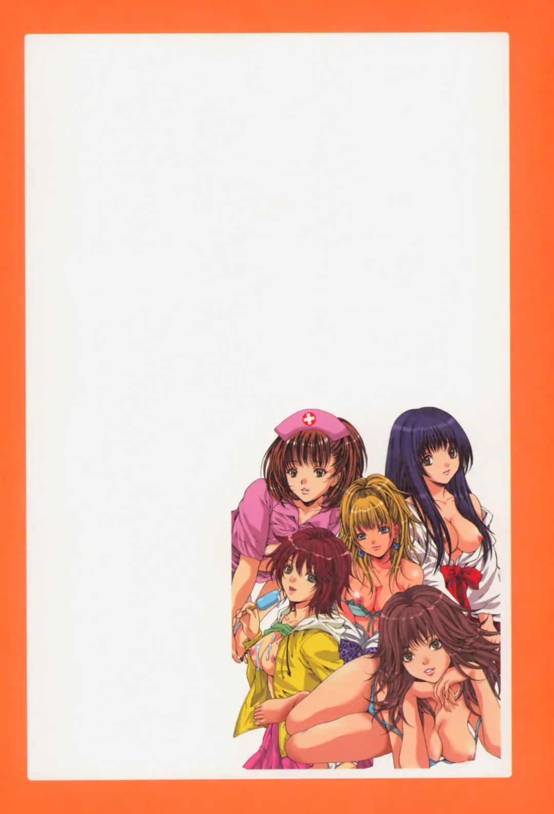 [Oyama Yasunaga] Shoujo Hatsutaiken Relay Fhentai - Page 87