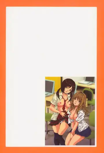 [Oyama Yasunaga] Shoujo Hatsutaiken Relay Fhentai - Page 17